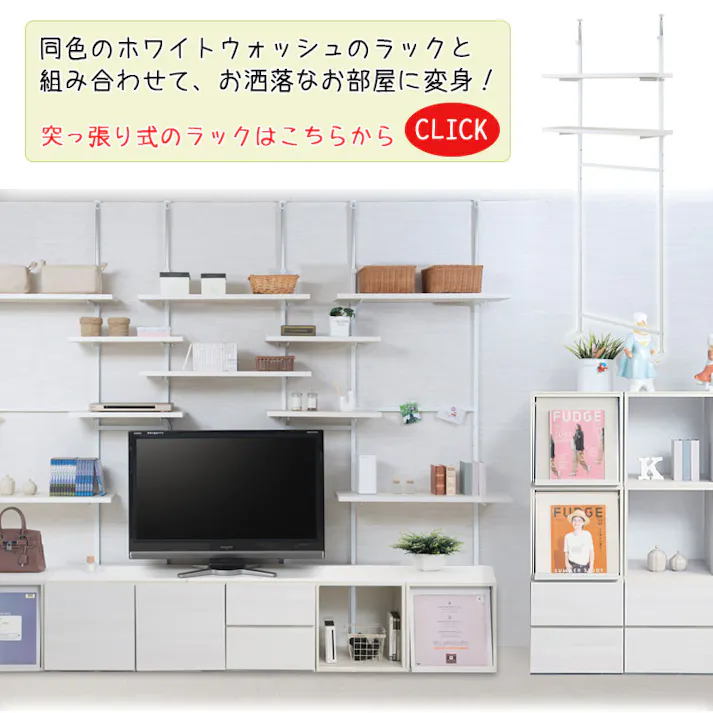 【WW】ダブルキューブボックス LPレコードタイプ ホワイトウォッシュ 白 木製 ディスプレイ棚 飾り棚 収納ボックス ラック 台 収納ラック レコード収納 A4ファイル 雑誌 本 マガジン おしゃれ クローゼット上 下