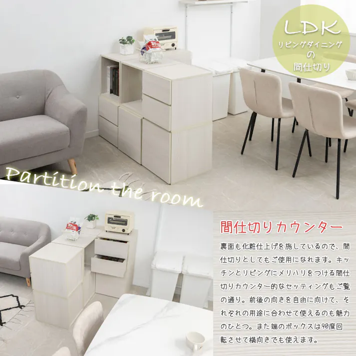 【WW】ダブルキューブボックス LPレコードタイプ ホワイトウォッシュ 白 木製 ディスプレイ棚 飾り棚 収納ボックス ラック 台 収納ラック レコード収納 A4ファイル 雑誌 本 マガジン おしゃれ クローゼット上 下