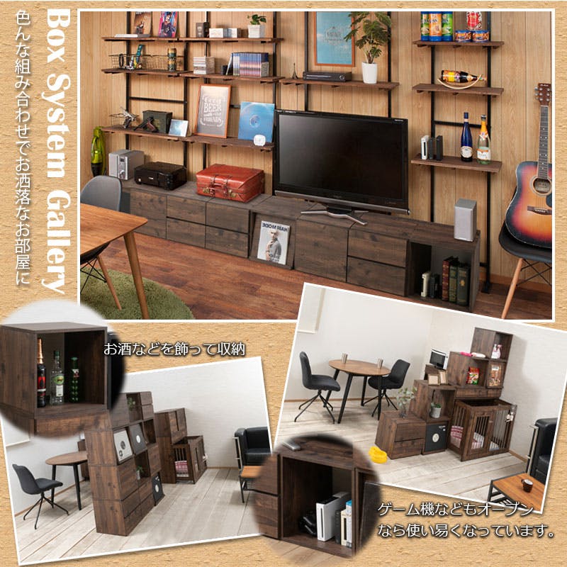 ARIZONA】キューブボックス LPレコードタイプ ディスプレイ棚 飾り棚