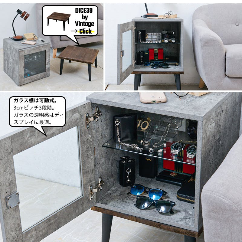 コンクリート製置物 二体セット コンクリート製ミニテトラポット型オブジェ2個セット