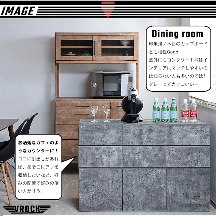 【VROCK】ブロックシリーズ リアルを追求したお洒落でイケてるコンクリート調キューブボックス 鍵付きショーケースタイプ フィギュアケース スニーカーケース ディスプレイ棚 飾り棚 収納ボックス ラック 台 収納ラック A4ファイル 雑誌 本 マガジン 石 おしゃれ グレー