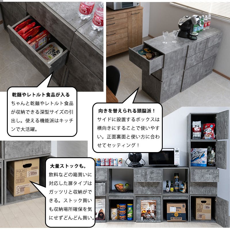 VROCK】ブロックシリーズ リアルを追求したお洒落でイケてる