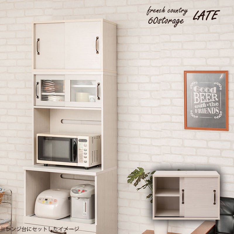 新品未使用箱不良　山善　アイアンレンジラツクMWIR60(OAK/SBK) YAMAZEN ヤマゼンアイアンレンジラツクMWIR60(OAK/SBK) オーク