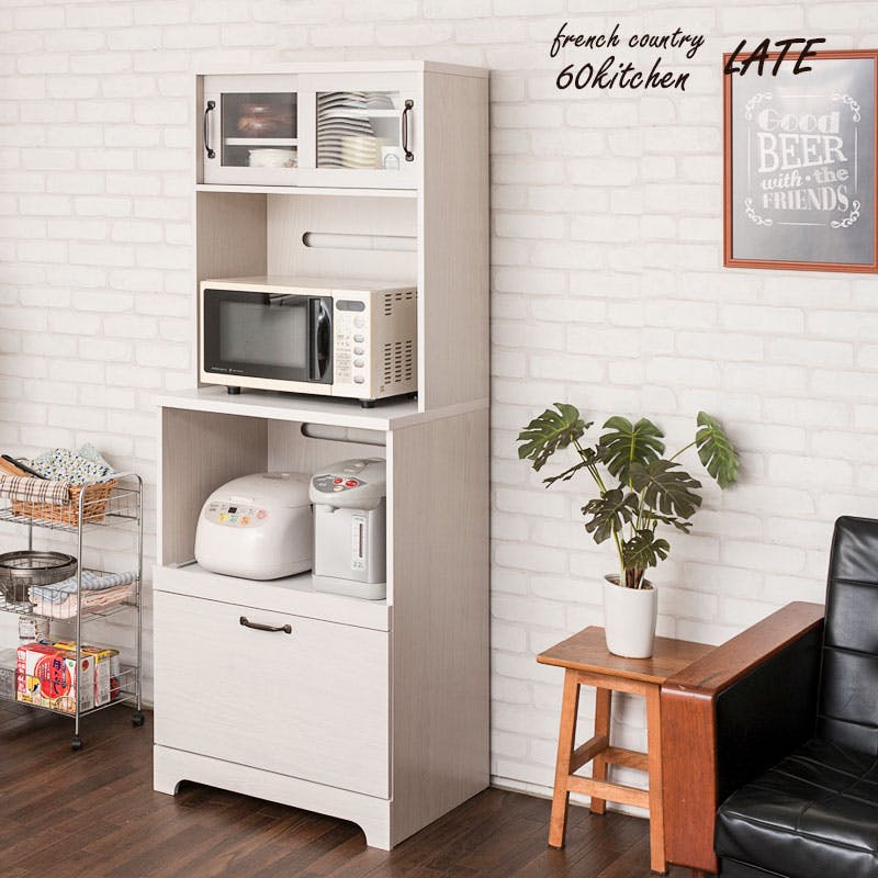 Late】ラテシリーズ 家電収納キッチンボード 60幅 高さ160～200