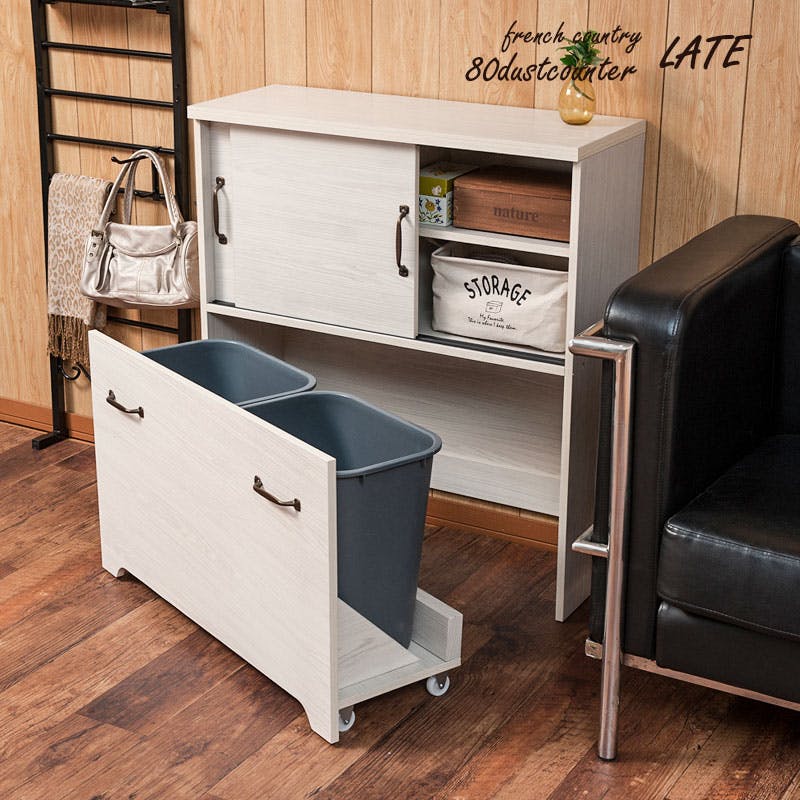 駒*ん様 タデスミレ2 Late】ラテシリーズ 2分別ダストボックス付きカウンター 80幅 ホワイト