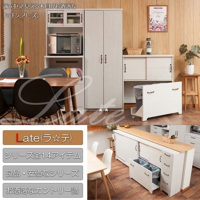 駒*ん様 タデスミレ2 蓋付き目隠し分別ダストワゴン タワー 2分別｜山崎実業 – イルムス