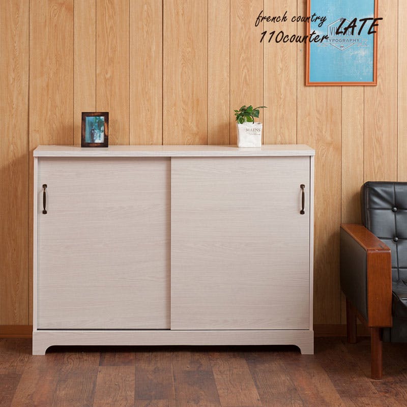 Late】ラテシリーズ カウンター下収納引戸キャビネット110幅 ホワイト