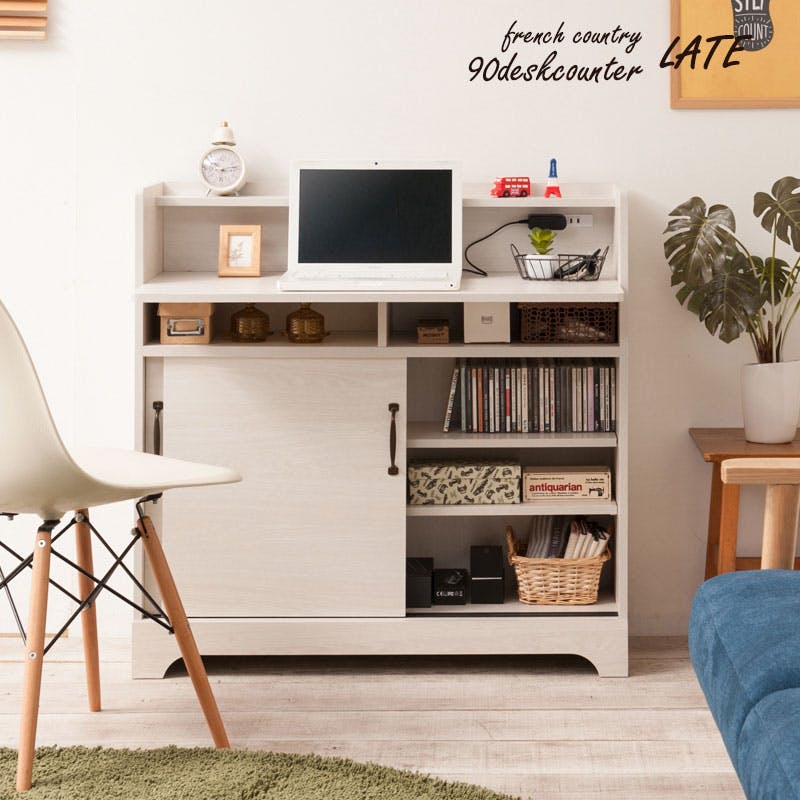 ラテシリーズ カウンター下収納デスクキャビネット 幅90 ホワイト色 机 テーブル パソコンデスク PCデスク 学習机 ワークテーブル テレワーク キッチン収納・キッチン家具