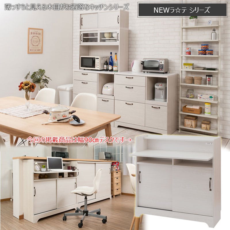 【引取限定】ディスクアップ2 実機 不要機、キャビネット、データカウンター 楽天市場】【本州送料無料】ディスクアップ2【データカウンター+コイン