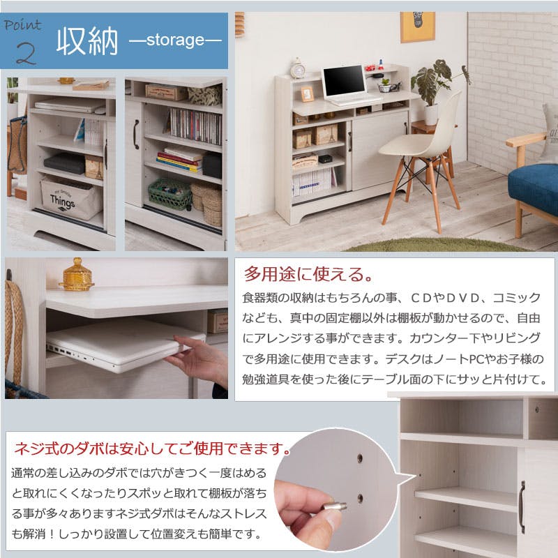 引き出し付きテーブル　デスク 楽天市場】[楽天1位/1000円OFF]EastForce 電動 引き出し付き 昇降