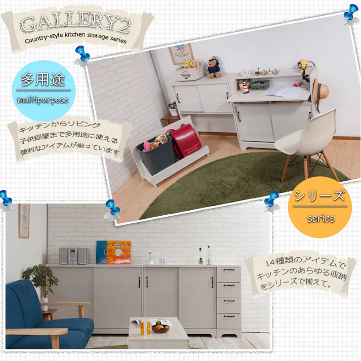 【Late】ラテシリーズ スリム 2分別 幅25 ホワイト木目 ダストボックス フレンチカントリー ペール付き ホワイト せまい 隙間収納 すきま ゴミ箱 ダスト ボックス 14L 扉 一人暮らし 小物収納 ごみ箱 収納ラック すきま収納