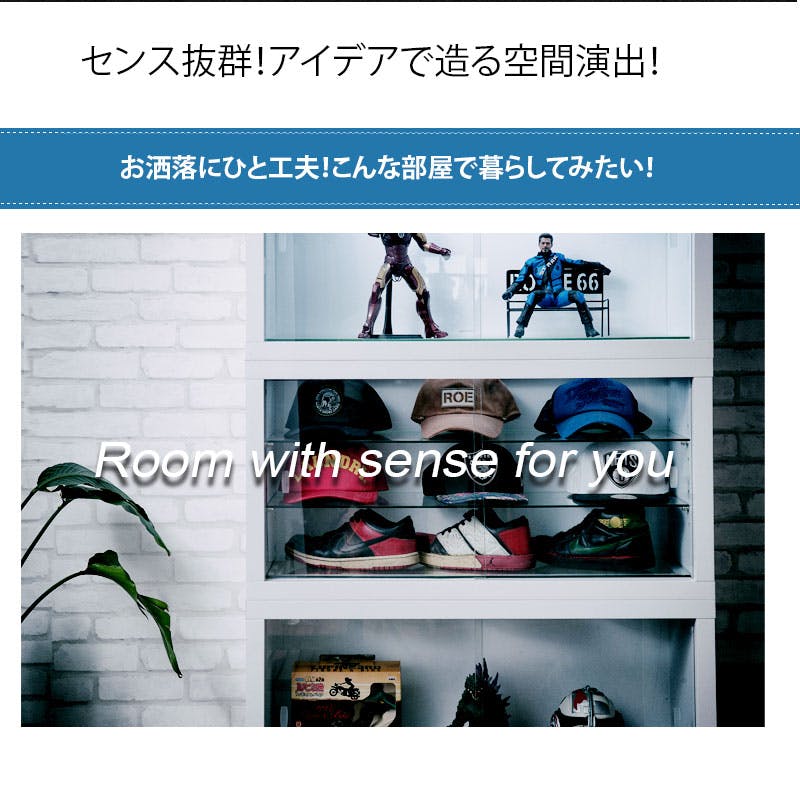 Recta】レクターシリーズ ユニットコレクションボード幅90 引出し