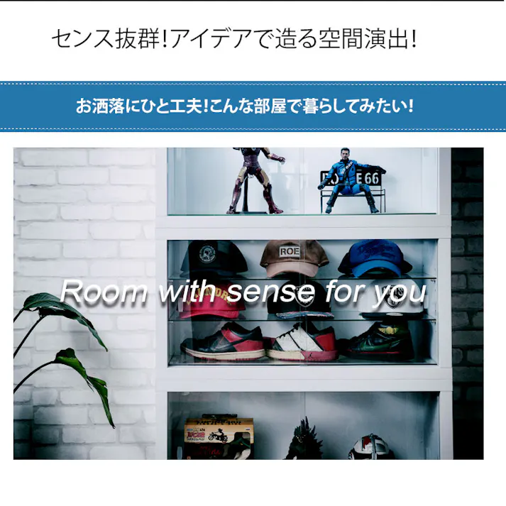 【Recta】レクターシリーズ ユニットコレクションボード幅90 引出し ホワイト色 WH 白 鏡面 光沢 引き戸 フィギュア ディスプレイ ケース