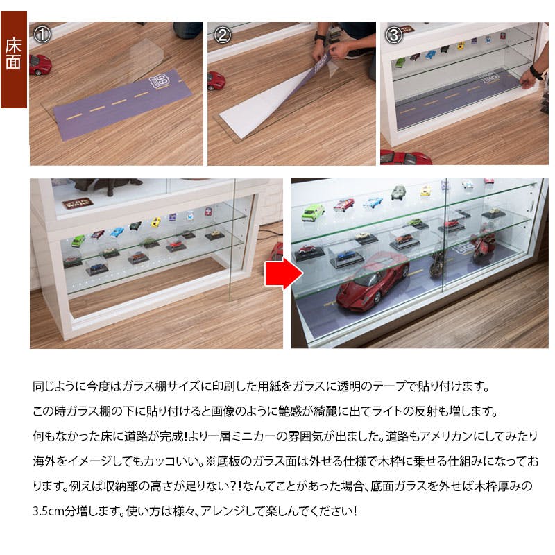 Recta】レクターシリーズ ユニットコレクションボード幅90 引出し