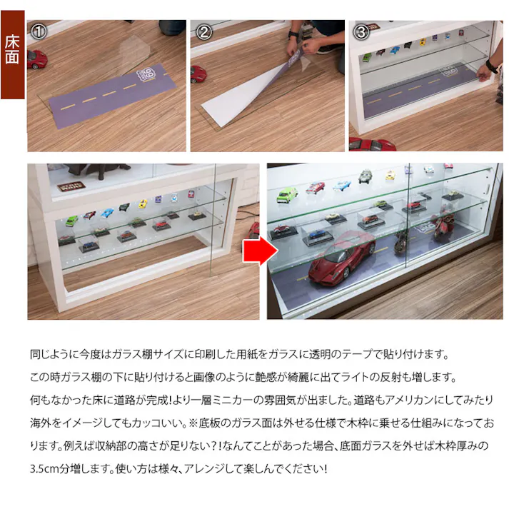 【Recta】レクターシリーズ ユニットコレクションボード幅90 引出し ホワイト色 WH 白 鏡面 光沢 引き戸 フィギュア ディスプレイ ケース