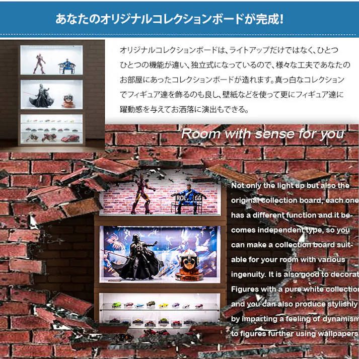 【Recta】レクターシリーズ ユニットコレクションボード幅90 引出し ホワイト色 WH 白 鏡面 光沢 引き戸 フィギュア ディスプレイ ケース