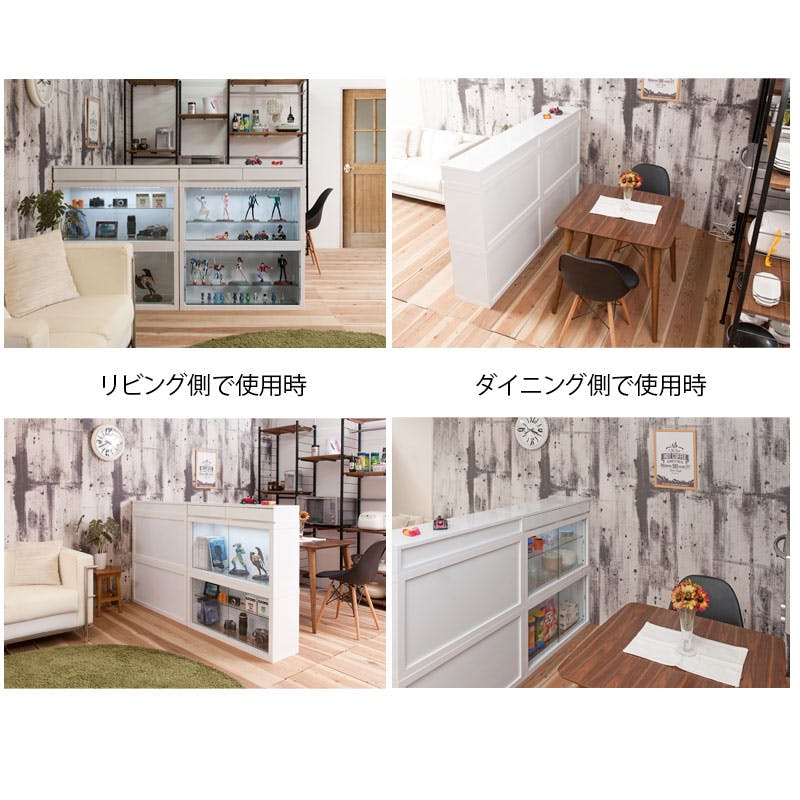 Recta】レクターシリーズ ユニットコレクションボード幅90 引出し