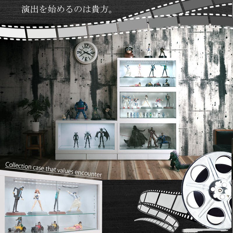 Recta】しっかり守る頑丈設計 引戸ガラス扉付ユニットコレクション