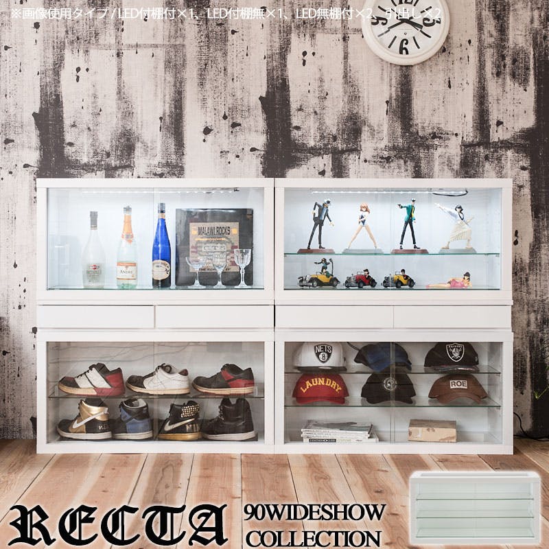 しっかり守る頑丈設計 引戸ガラス扉付ユニットコレクションボード 幅90 ガラス棚あり LEDライトなし ホワイト色 WH 白 鏡面 光沢 ハイグロス 引き戸 フ コレクションケース