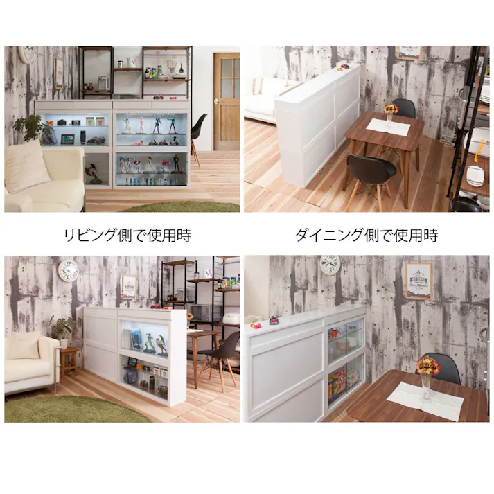 【Recta】しっかり守る頑丈設計 引戸ガラス扉付ユニットコレクションボード 幅90 ガラス棚あり LEDライトなし ホワイト色 WH 白 鏡面 光沢 ハイグロス 引き戸 フィギュア ケース ディスプレイ ドール 保護ケース コレクター 飾り棚 スタッキング ディスプレイ ショーケース