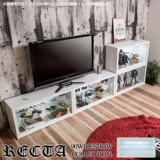 【Recta】しっかり守る頑丈設計 引戸ガラス扉付ユニットコレクションボード 幅90 ガラス棚あり LEDライト付 ホワイト色 WH 白 鏡面 光沢 ハイグロス 引き戸 フィギュア ケース ディスプレイ ドール 保護ケース コレクター 飾り棚 スタッキング ディスプレイ ショーケース