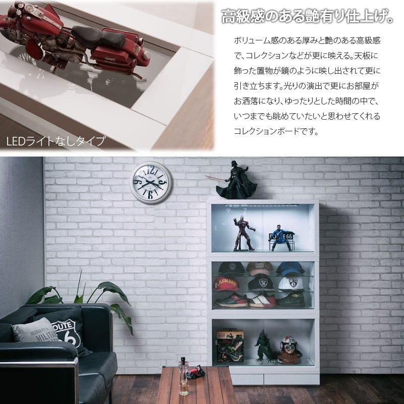 Recta】しっかり守る頑丈設計 引戸ガラス扉付ユニットコレクション