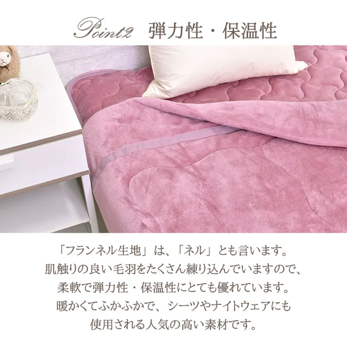 ブランケット あったか フランネル シングル 150×200cm 秋冬用 マイクロファイバー 保温 毛布 ケット キルトケット 綿入り ひざ掛け 膝掛け ふわふわ 暖かい 洗える 洗濯可能 抗菌 防臭 わた使用 韓国インテリア おしゃれ かわいい パープル グレー
