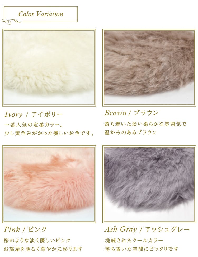 (本物！もふもふっ♪)未使用／長毛ムートンロングシート／入手困難❤️シナモンカラー❤️ ムートン ラグ 約35×105cm 送料無料 クッション シーツ ファー 敷物