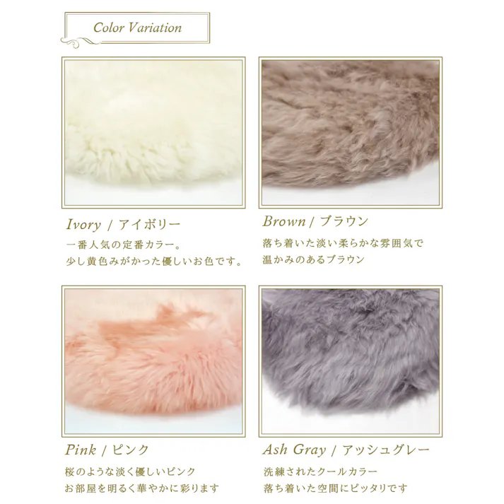 ムートン ラグ 約35×105cm 送料無料 クッション シーツ ファー 敷物 敷布団 マット ムートンラグ ふわふわ ロング 長毛 毛皮 クッション 長座布団 ソファー シートクッション おしゃれ かわいい アウトドア キャンプ ペット