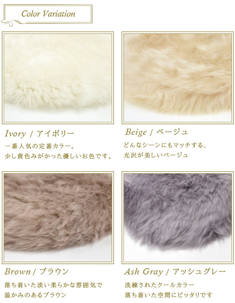 ムートンロングシートクッション 約40×120cm 送料無料 ふわふわ ロング