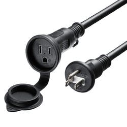 防雨型電源延長コード(1個口・5m)
