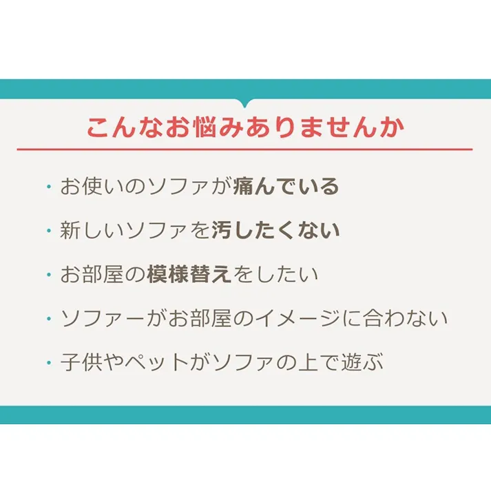 ソファーカバー 1人掛け 2人掛け 3人掛け ストレッチソファーカバー 送料無料 ベージュ ブラウン グレー 千鳥柄 ひじ掛けあり ひじ掛けなし 取り付け簡単 ストレッチ素材 洗濯可 スペイン製