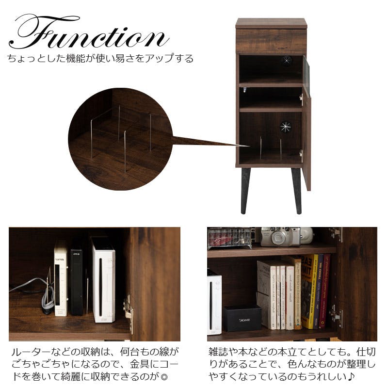 ARIZONA】幅30.5 奥行30 高さ80.5 電話台 ルーター収納 キャビネット