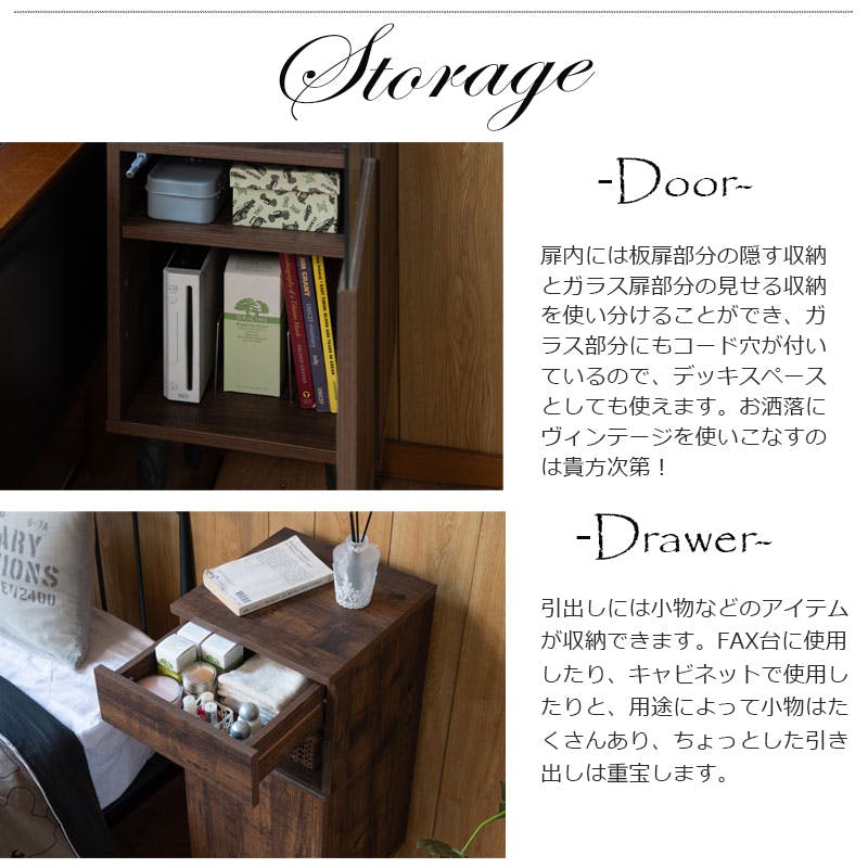 ARIZONA】幅30.5 奥行30 高さ80.5 電話台 ルーター収納 キャビネット ARIZONA】幅30.5 奥行30 高さ80.5 電話台 ルーター収納 キャビネット