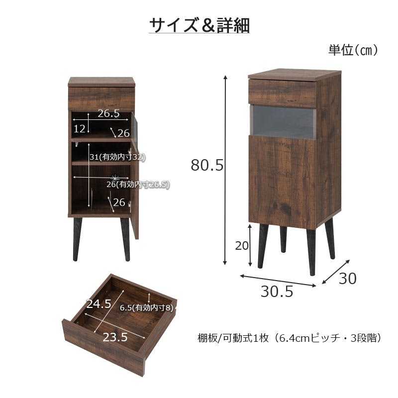 【NEW】カントリー　ハート　スライド付き電話台　棚 NEW】カントリー ハート スライド付き電話台 棚 NEW】カントリー