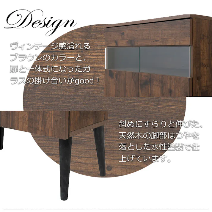 【ARIZONA】幅60.5 奥行30 高さ80.5 電話台 ルーター収納 キャビネット 収納 ファックス台 FAX台 ラック 棚 シェルフ 本棚 北欧 木製 おしゃれ 収納ラック 収納 家具 リビング 収納家具 引き出し 収納棚 扉付き ヴィンテージ