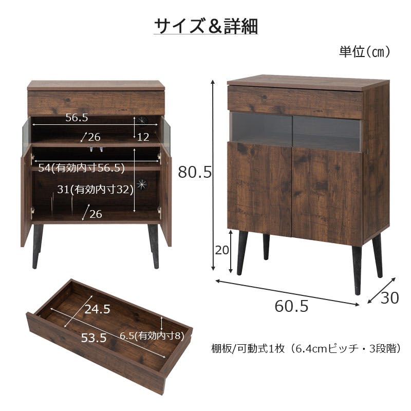 【お値下げ】収納棚　本棚　電話台 お値下げ】収納棚 本棚 電話台