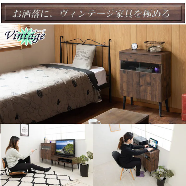 【ARIZONA】幅60.5 奥行30 高さ80.5 電話台 ルーター収納 キャビネット 収納 ファックス台 FAX台 ラック 棚 シェルフ 本棚 北欧 木製 おしゃれ 収納ラック 収納 家具 リビング 収納家具 引き出し 収納棚 扉付き ヴィンテージ