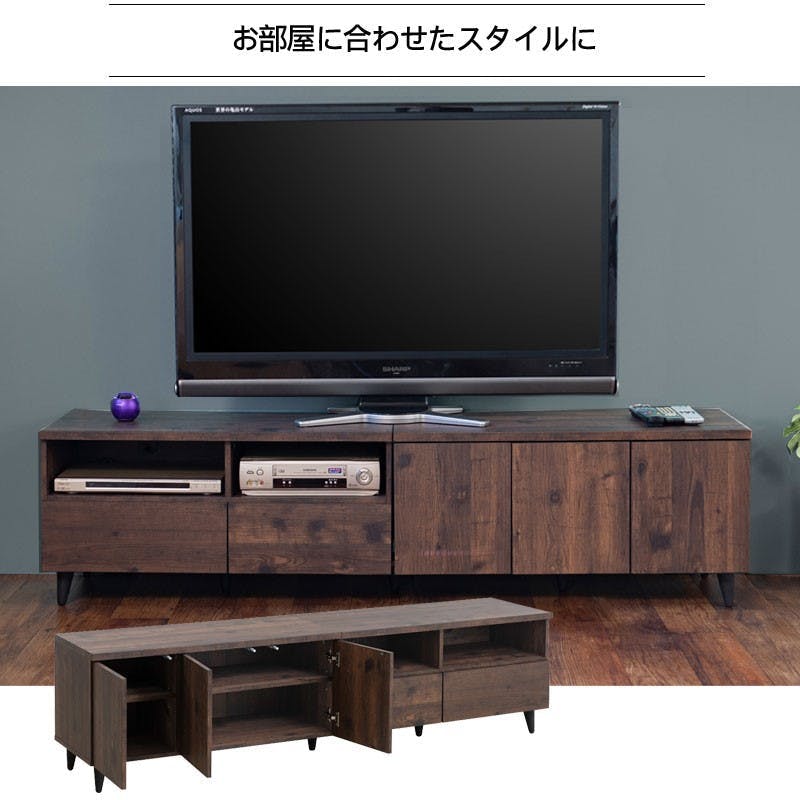 テレビ台 tetsu 組み合わせできるテレビ台 ホワイト S60 | リビング収納 通販