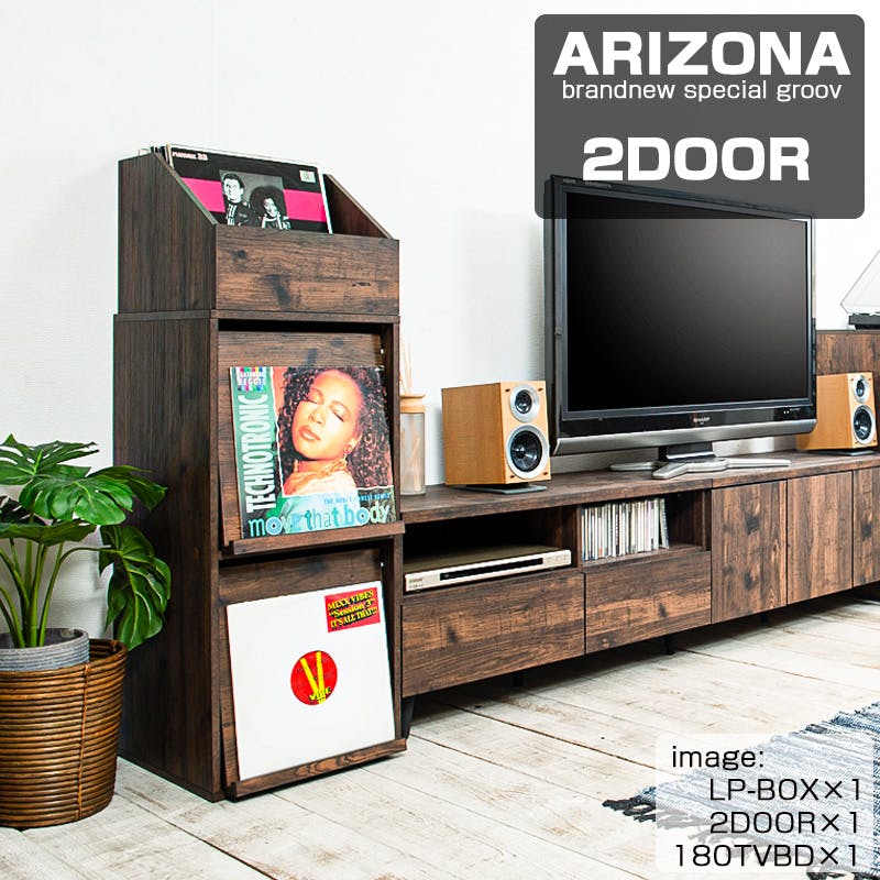 カッコよさが違う!両面ディスプレイが新登場 レコードラック2DOORタイプ レコード収納 ディスプレイラック レコード棚 lp cd 棚 本棚 フラップ扉 収納 サイドボード カッコよさが違う!両面ディスプレイが新登場 レコードラック2DOORタイプ レコード収納 ディスプレイラック レコード棚 lp cd 棚 本棚 フラップ扉 収納 サイドボード