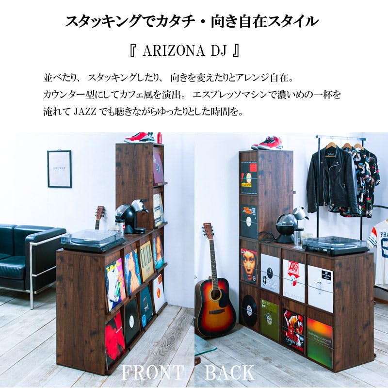 レコードディスプレイレール LP5枚用2本セット レコードラック 収納 棚