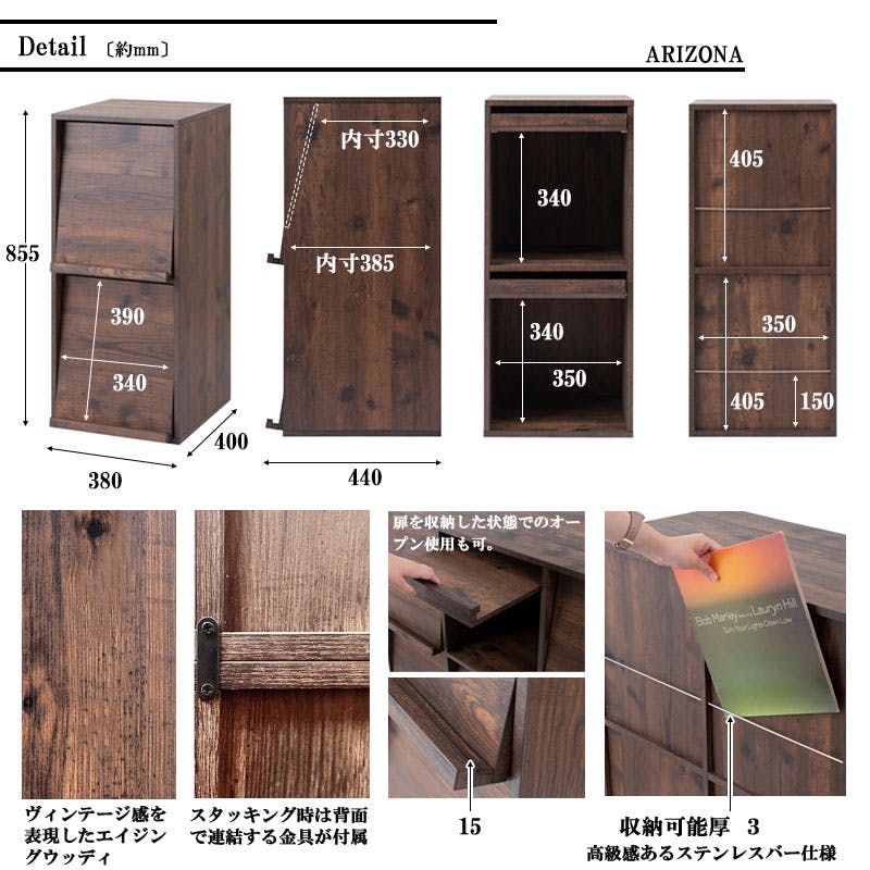 ARIZONA DJブース2】カッコよさが違う！両面ディスプレイが新登場