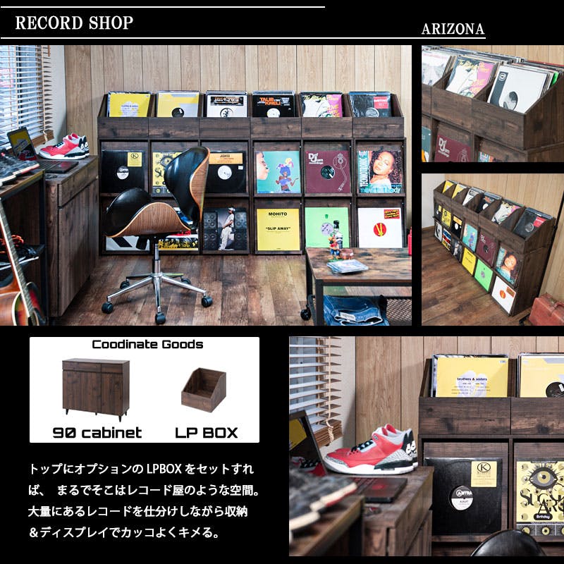 ARIZONA DJブース4】カッコよさが違う！両面ディスプレイが新登場