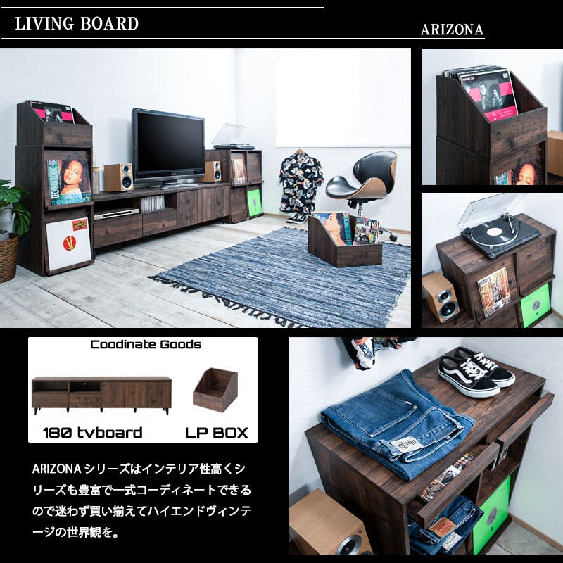 ARIZONA DJブース4】カッコよさが違う！両面ディスプレイが新登場