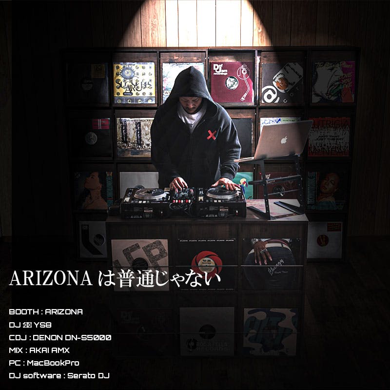 ARIZONA DJブース6】カッコよさが違う！両面ディスプレイが新登場