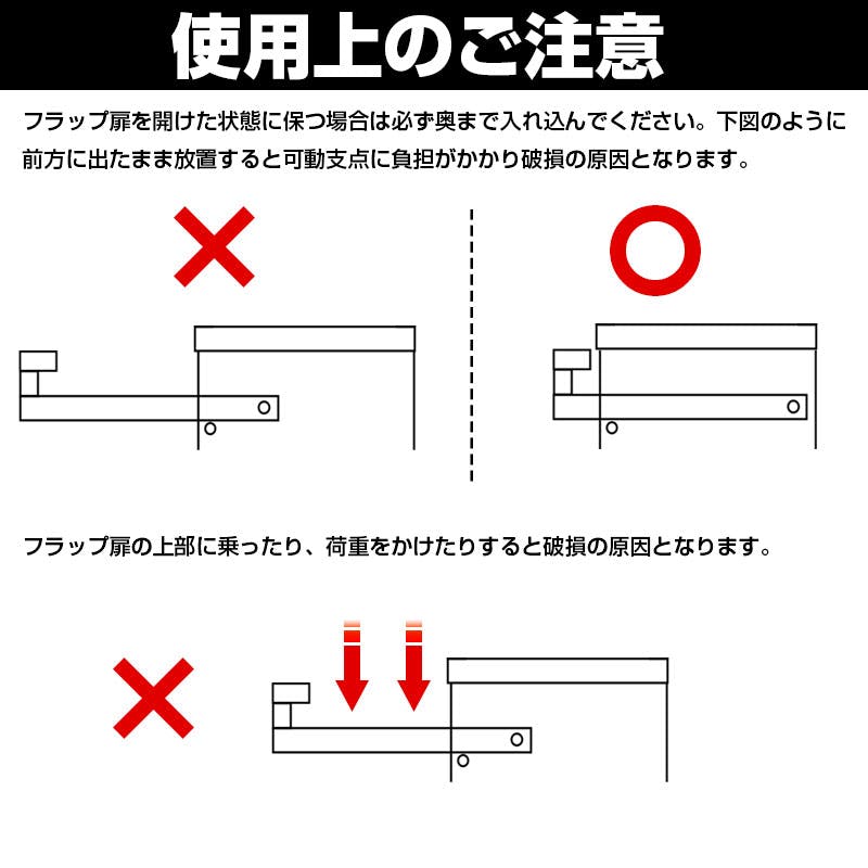ARIZONA DJブース6】カッコよさが違う！両面ディスプレイが新登場
