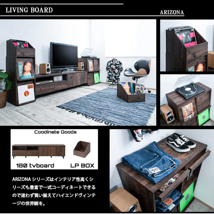 【ARIZONA DJブース】まるでレコード屋さん LP収納BOX 1個 レコード収納 ディスプレイラック レコード棚 収納家具 レコード lp cd 棚 本棚 収納棚 収納ラック 木製 台 ブラウン ヴィンテージ 花台 収納ボックス スニーカーラック