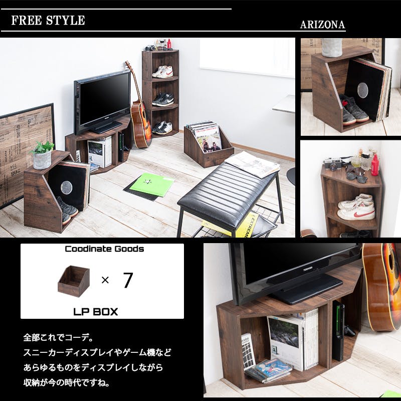 ☆レコードラック☆ レコード　DJ LP EP ビンテージ ARIZONA DJブース】まるでレコード屋さん LP収納BOX 1個 レコード収納