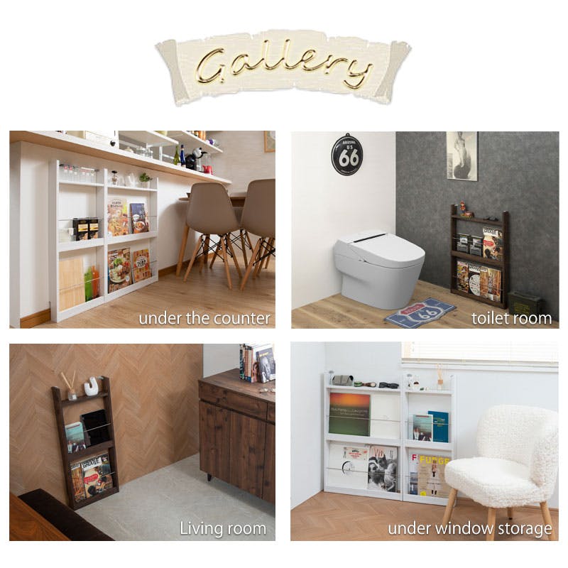 ARIZONA】 幅36cm マガジンラック ホワイト ブラウン 本棚