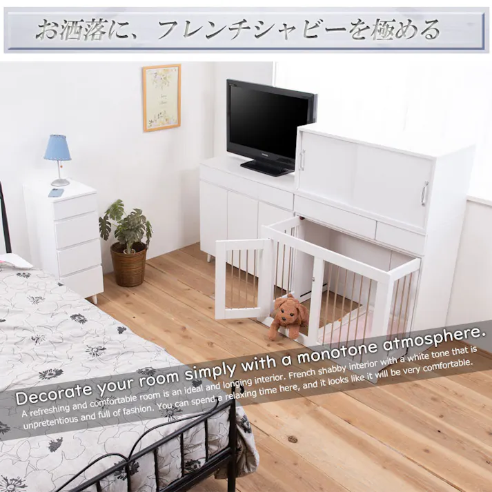 【WHITE LIV】 幅90 奥行40 高さ40.5 ローボード ホワイト 上置き用 フレンチシャビー テレビボード テレビ台 A4 引戸 引き戸 リビング 可動棚 TV台 木製 シンプル コンパクト 白 棚 北欧風 おしゃれ 雑誌収納